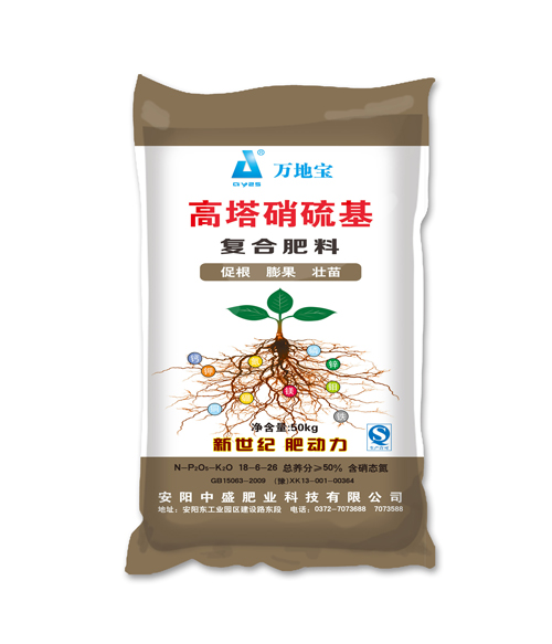 18-6-26(50kg)高塔復(fù)合肥 18-6-26(50kg)高塔復(fù)合肥