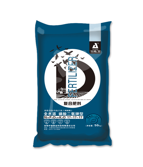 17-17-17(50kg)高塔復合肥 17-17-17(50kg)高塔復合肥