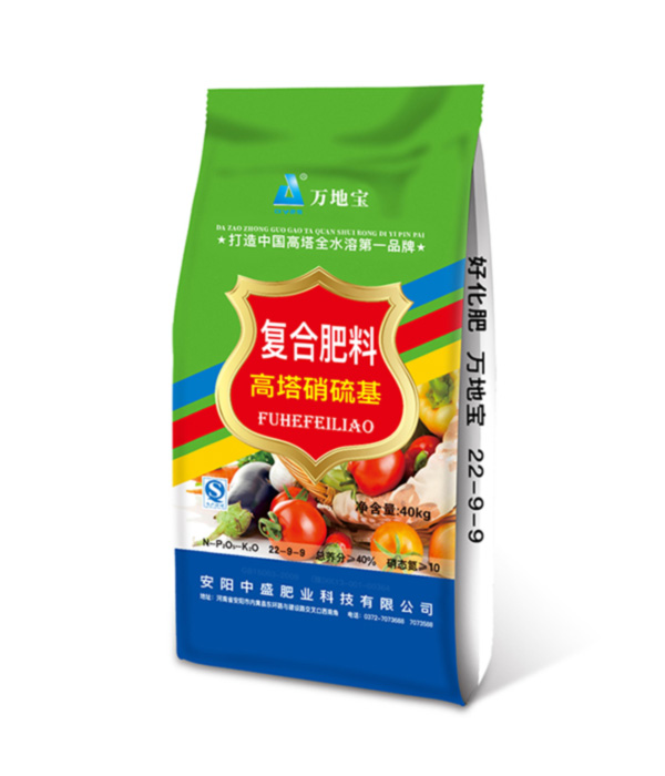 22-9-9(40kg) 高塔復(fù)合肥 22-9-9(40kg) 高塔復(fù)合肥